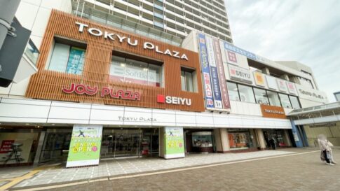東急プラザ新長田 オープン リニューアル