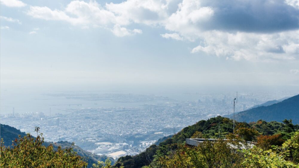 六甲山 お試し 移住体験 プログラム 神戸市