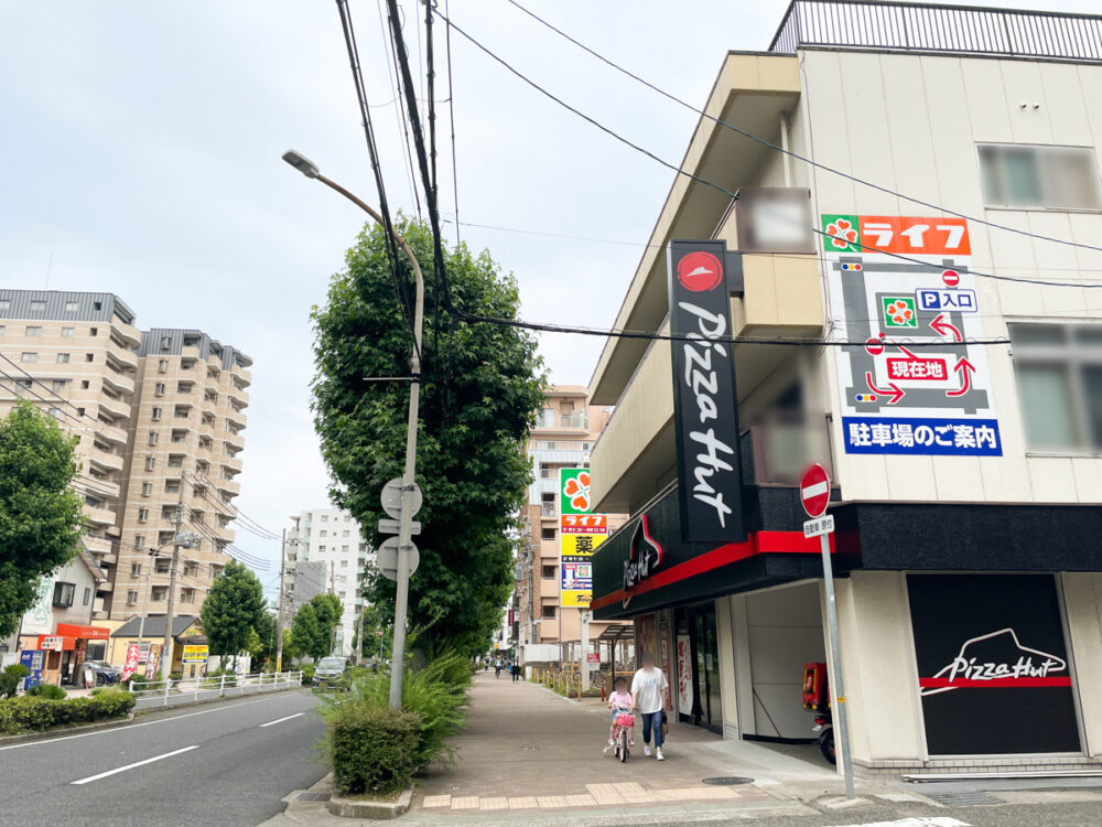 開店 オープン 板宿 ピザハット