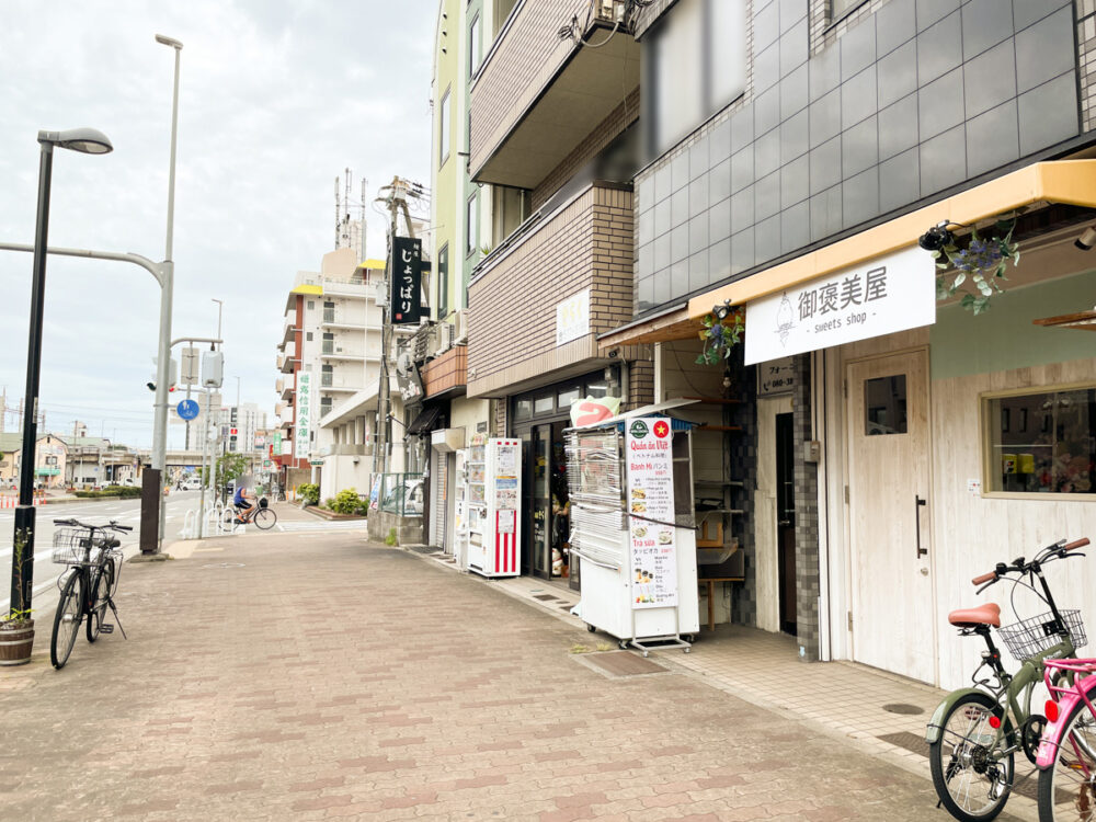 御褒美屋 スイーツ オープン 長田