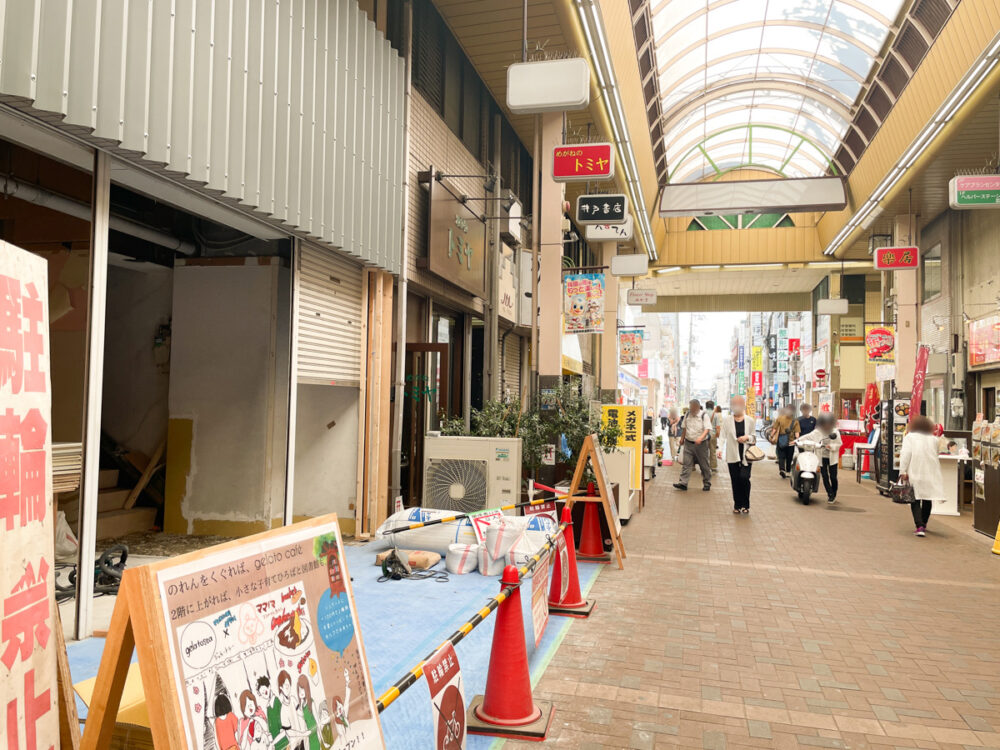 板宿 gelatosea 商店街 移転 オープン ジェラート