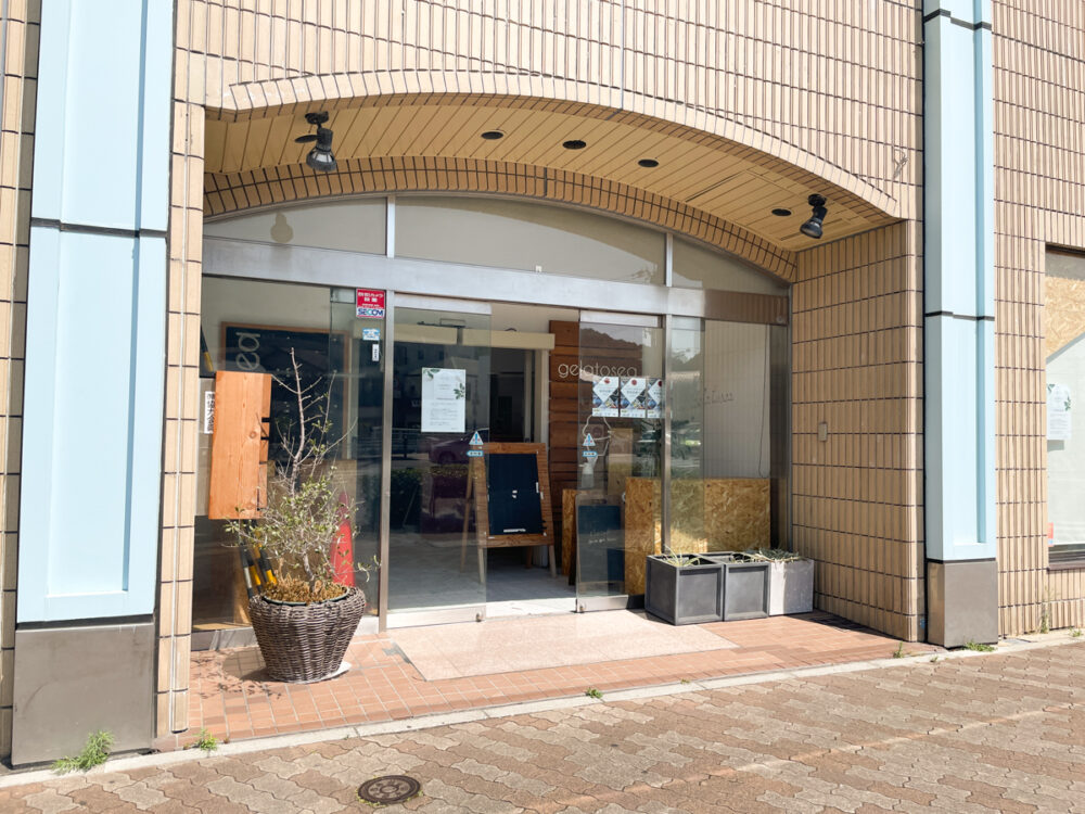 板宿 gelatosea 商店街 移転 オープン ジェラート