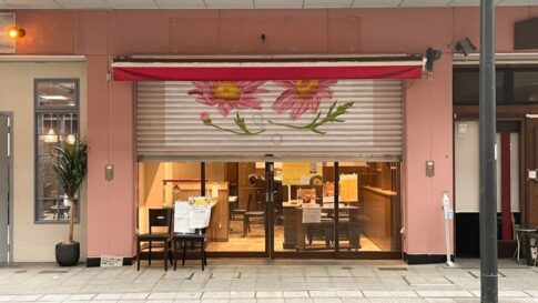 創作中華 Dining 炒飯アイニー 新長田 駒ヶ林 オープン チャーハン