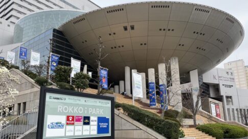 アミューズメントスタジアム アミュスタ神戸 ROKKO i PARK