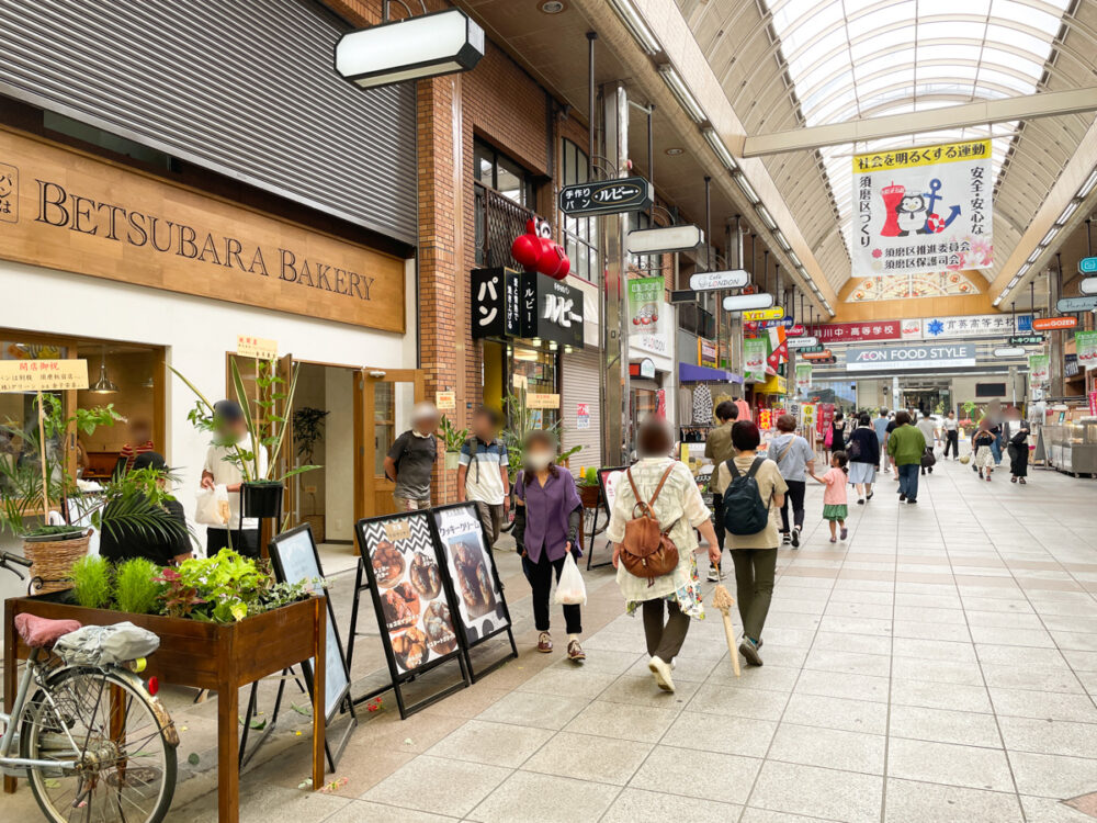 板宿 オープン betsubara bakery パンは別腹 別腹