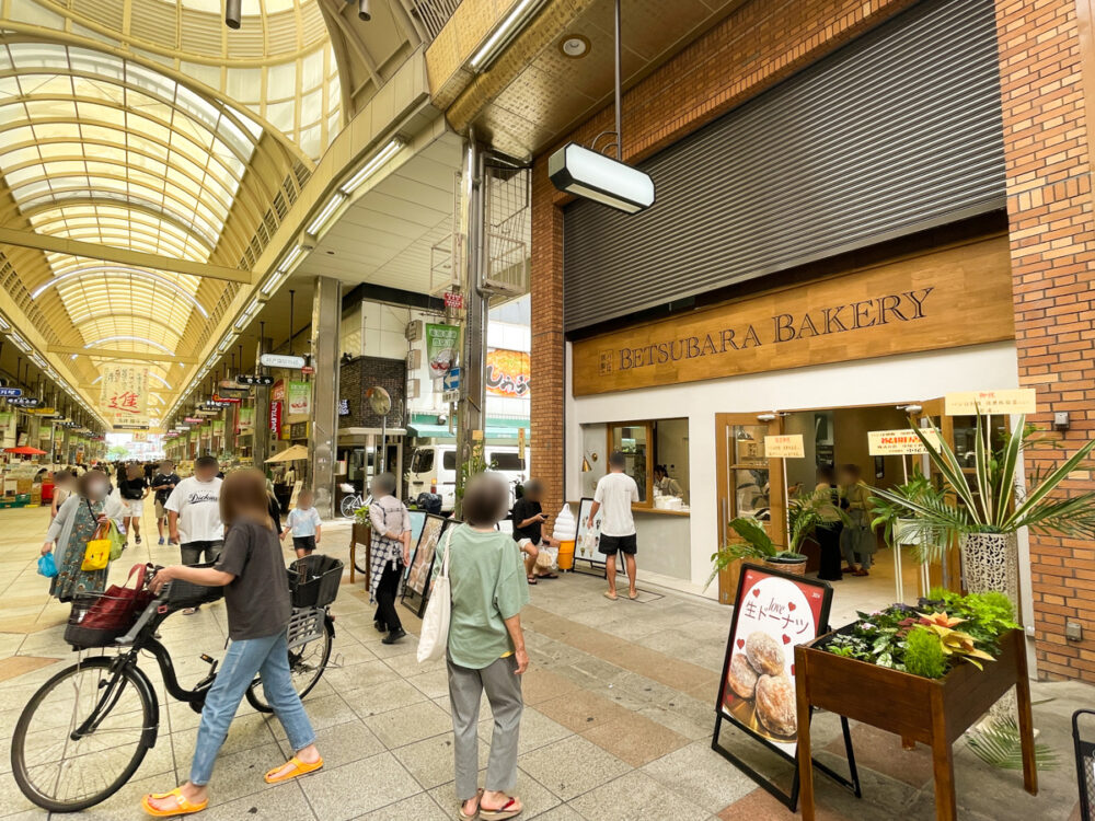 板宿 オープン betsubara bakery パンは別腹 別腹