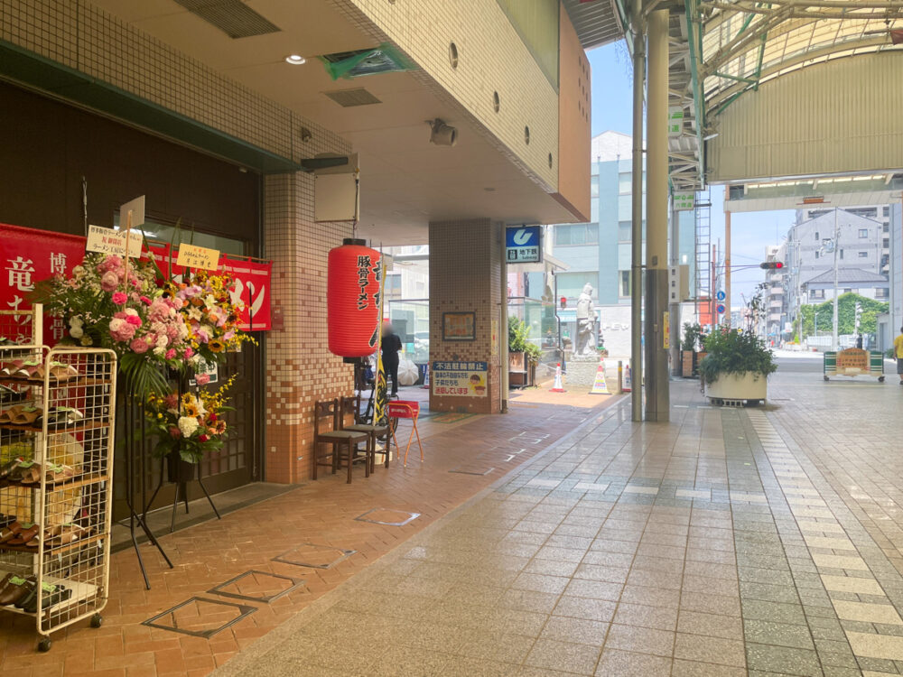 駒ヶ林 六間道商店街 ラーメン オープン 開店 博多豚骨ラーメン 竜ちゃん