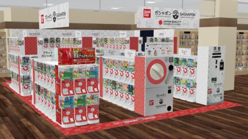 ガシャポン 未来屋書店 ジェームス山