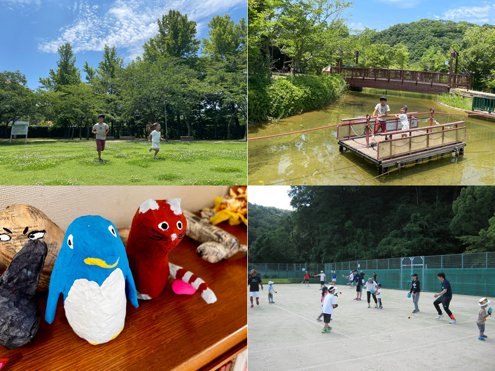 しあわせの村 夏休み イベント 子ども