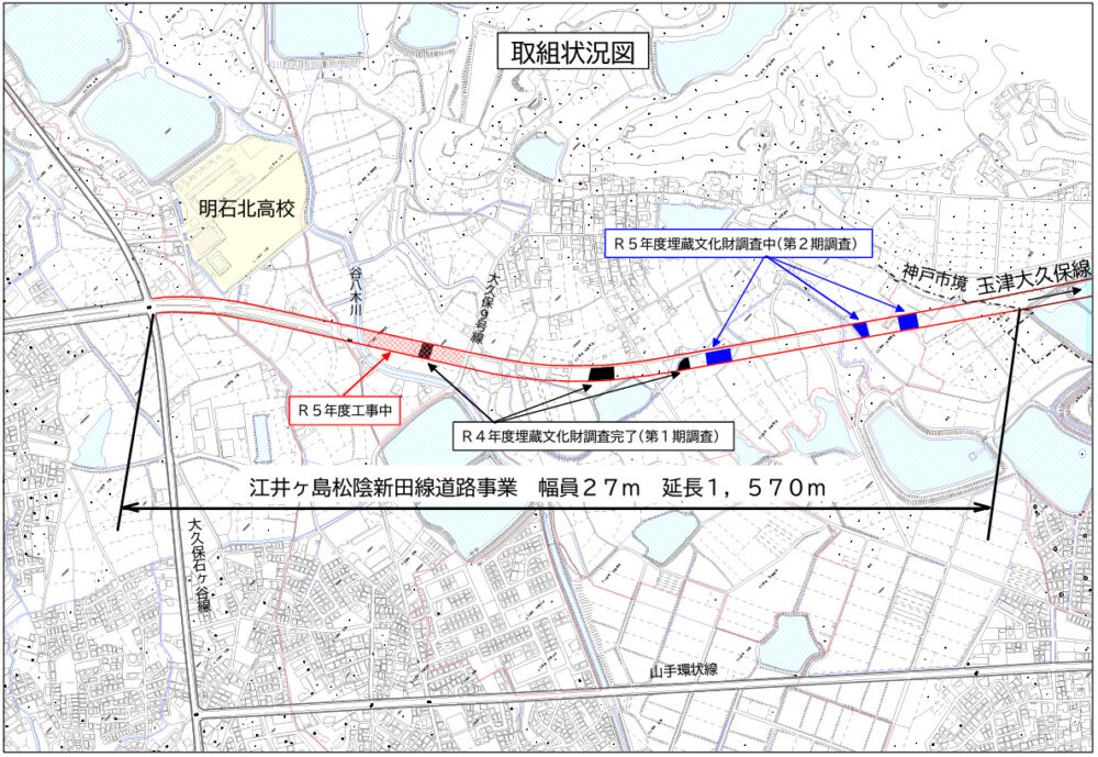 玉津大久保線 江井ケ島松陰新田線 神戸 明石 道路 渋滞 整備