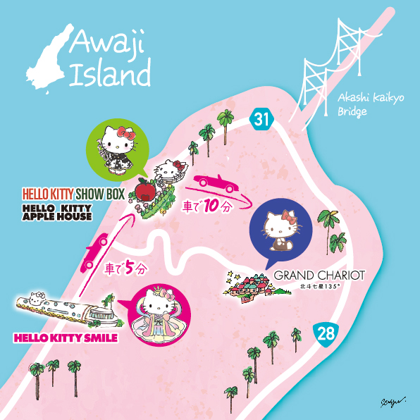 AWAJI HELLO KITTY APPLELAND ハローキティ ポチャッコ イベント グリーティング