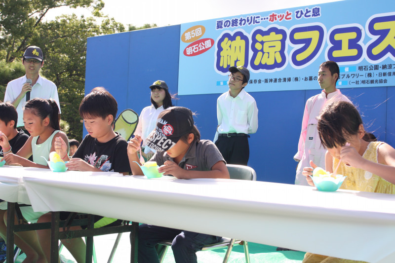 明石納涼フェスティバル 明石公園 夏祭り