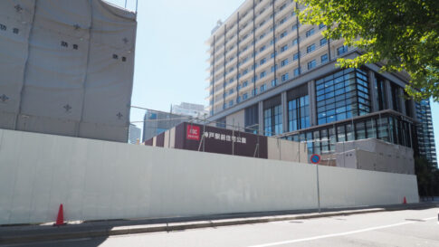 ◾︎ CEO 1/2 神戸駅にて受け渡し ◾︎ ヤフー社長に小澤取締役 川邊氏はZHD社長に専念（2022年1月31