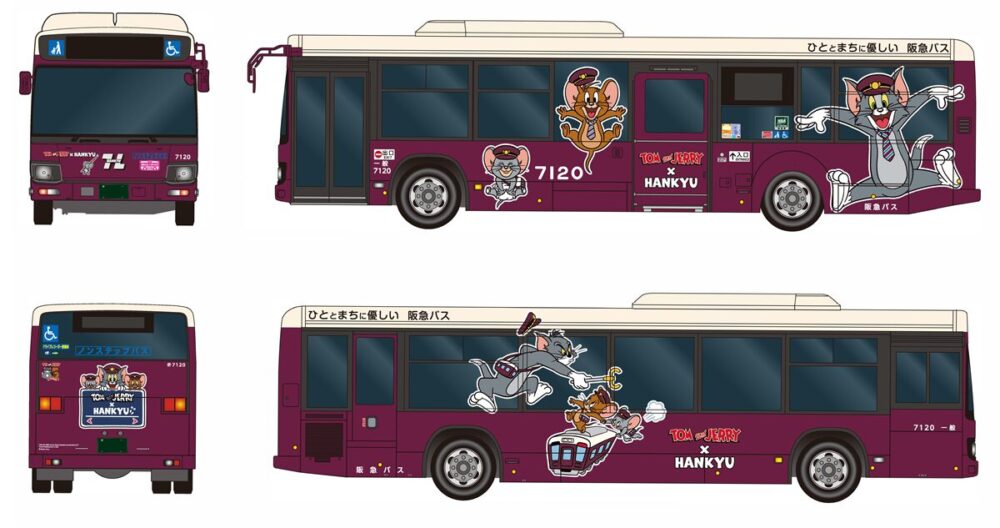 阪急電車 能勢電鉄 トムとジェリー コラボ スタンプラリー グッズ