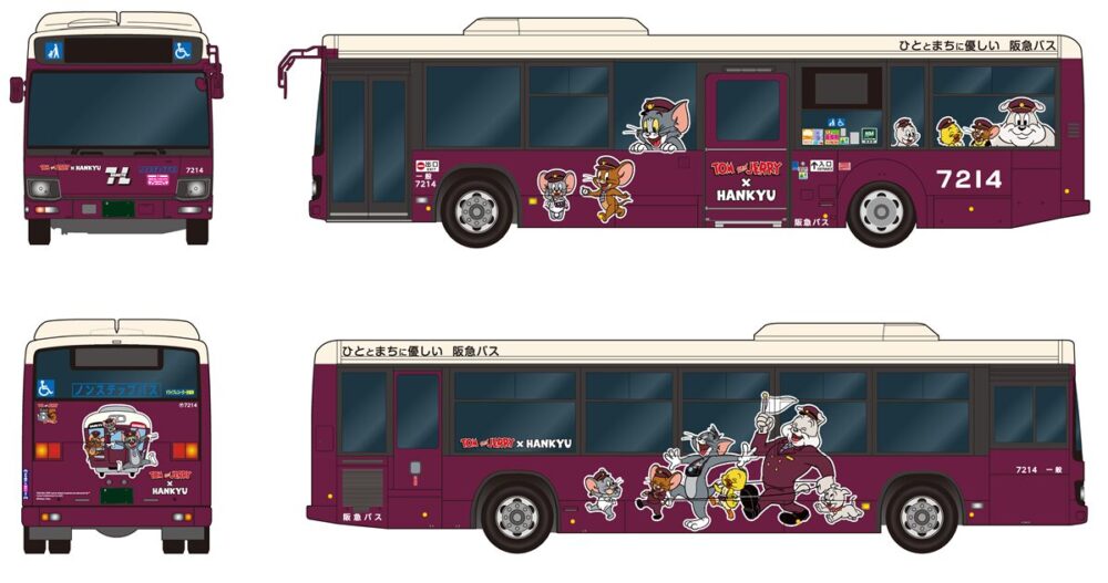 阪急電車 能勢電鉄 トムとジェリー コラボ スタンプラリー グッズ