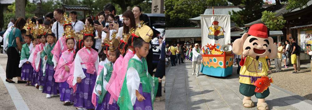 西宮まつり 例祭 渡御祭 宵宮祭 えべっさん えびす