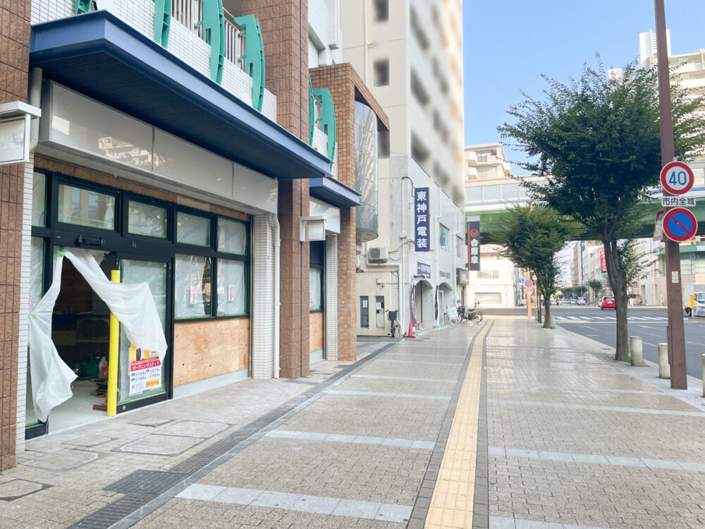 とんかつ 松のや 新長田店 新長田駅 オープン