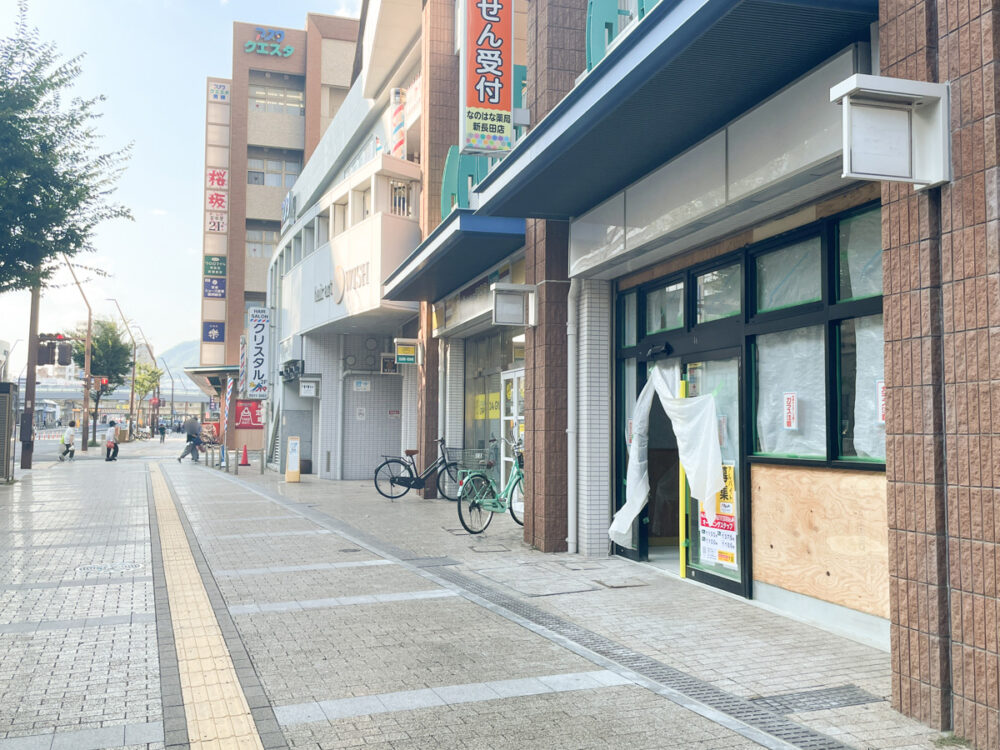 とんかつ 松のや 新長田店 新長田駅 オープン