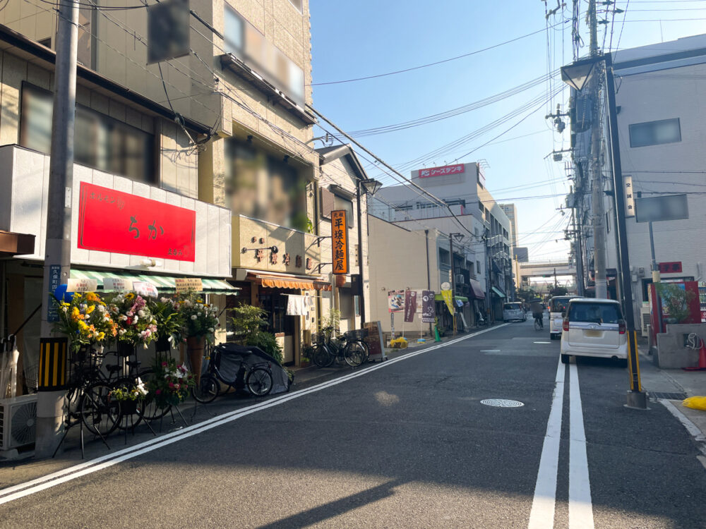 新長田 駒ヶ林 長田 オープン ホルモン 立ち呑み ちか