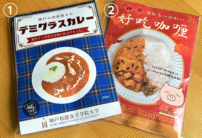 大丸神戸店 神戸市 こうべいち 兵庫 神戸 神戸松蔭 おでかけ兵庫 雑貨 グルメ