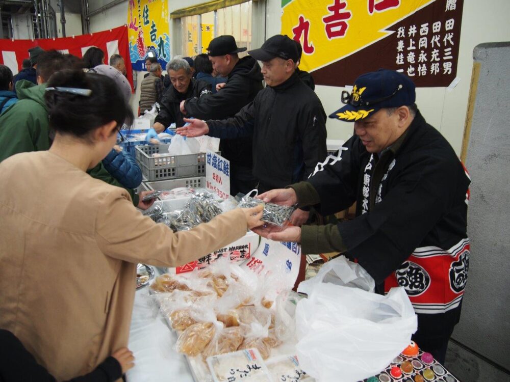 神戸市中央卸売市場 東部市場  お買物デー 横丁まつり