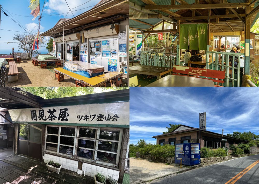 神戸登山プロジェクト「神戸の山にでかけようスタンプラリー」