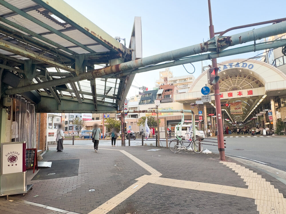 板宿 開店 オープン 立ち呑み FUDOOYA