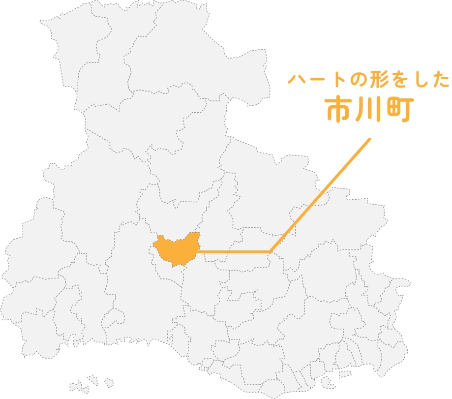 街の幸福度 住み続けたい街 ランキング 兵庫県 福崎町 市川町