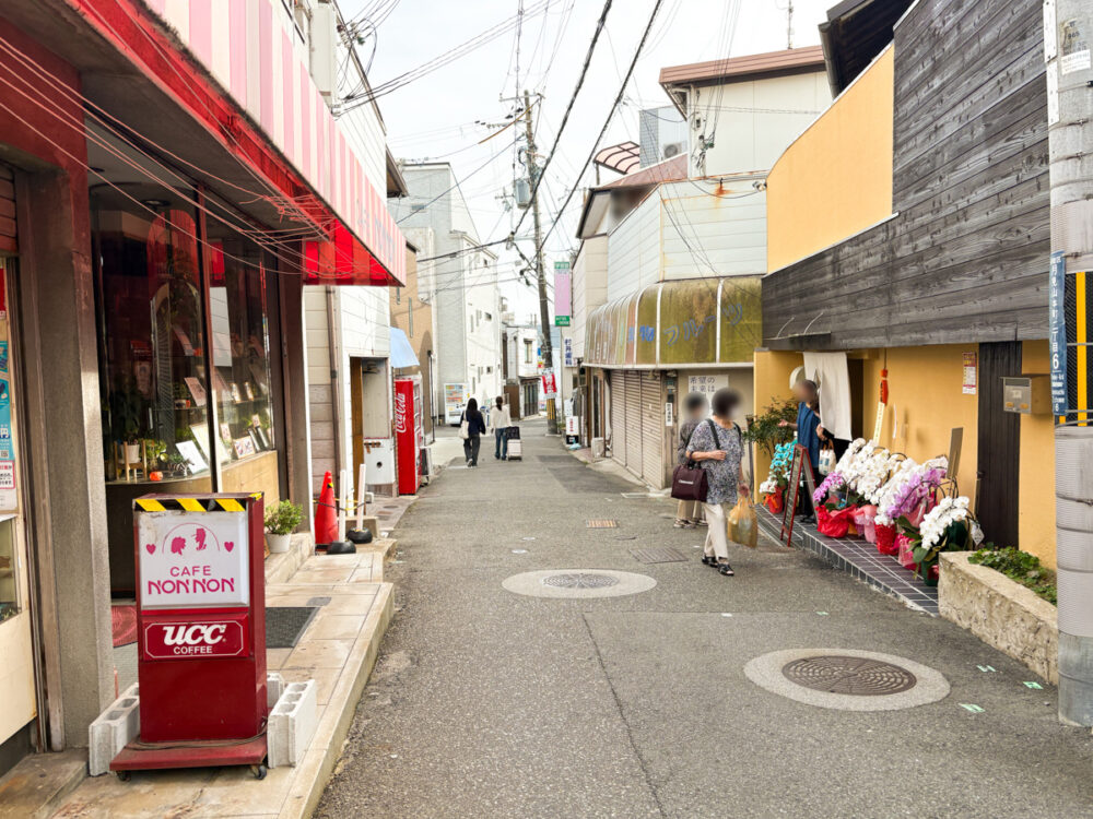 月見山 居酒屋 兎に角 肴と酒 ランチ オープン