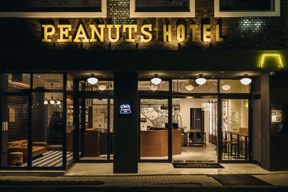 PEANUTS 75周年 PEANUTS HOTEL ディナー スーベニア