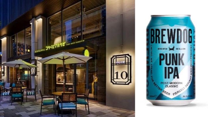 EKIZO 神戸三宮 BEER&GRILL コウベビアハウゼ クラフトビール BREWDOG