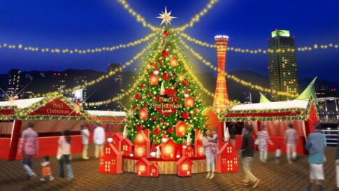 umie ハーバーランド クリスマスマーケット アイスマリーナ スケートリンク