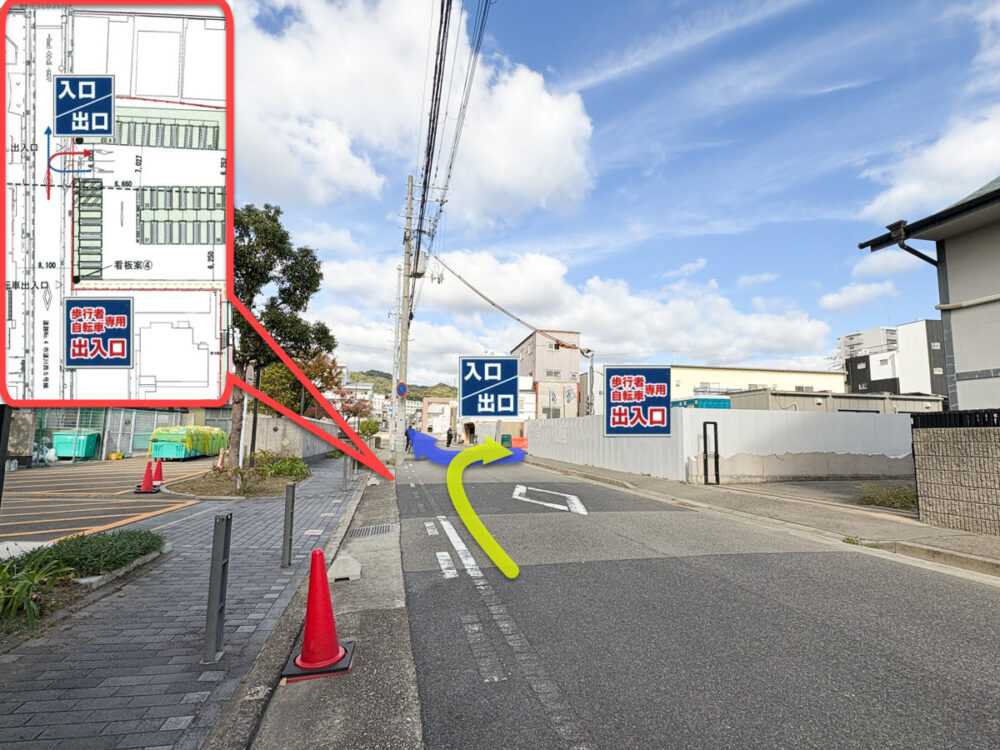 マルアイ 長田店 オープン 整備 