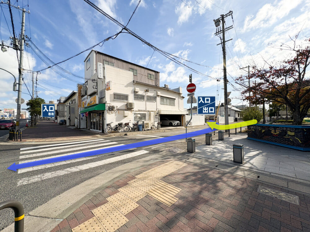 マルアイ 長田店 オープン 整備 