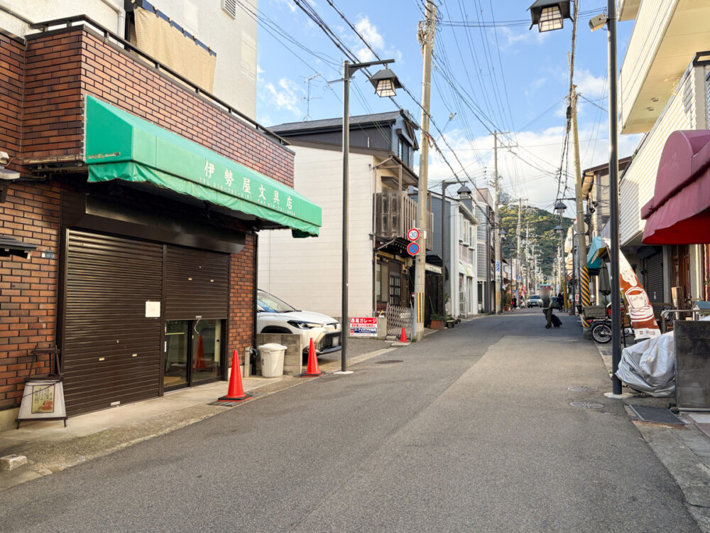 須磨寺前商店街 伊勢屋文具店 閉店 須磨寺