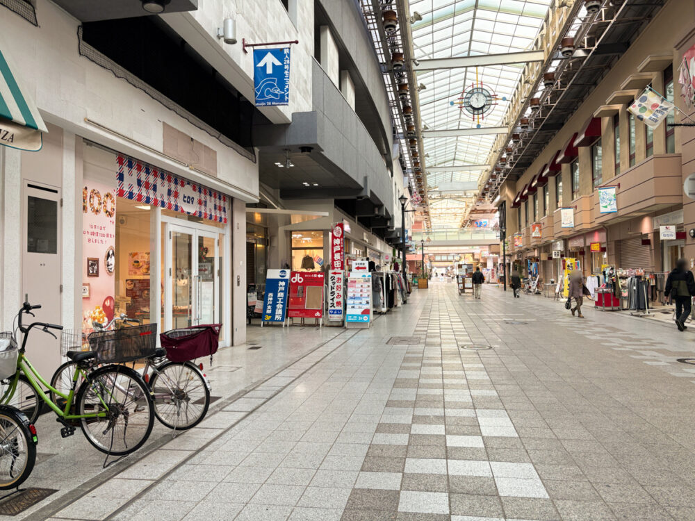 新長田 駒ヶ林 洋菓子のヒロタ 新長田大正筋商店街店 シュークリーム スイーツ