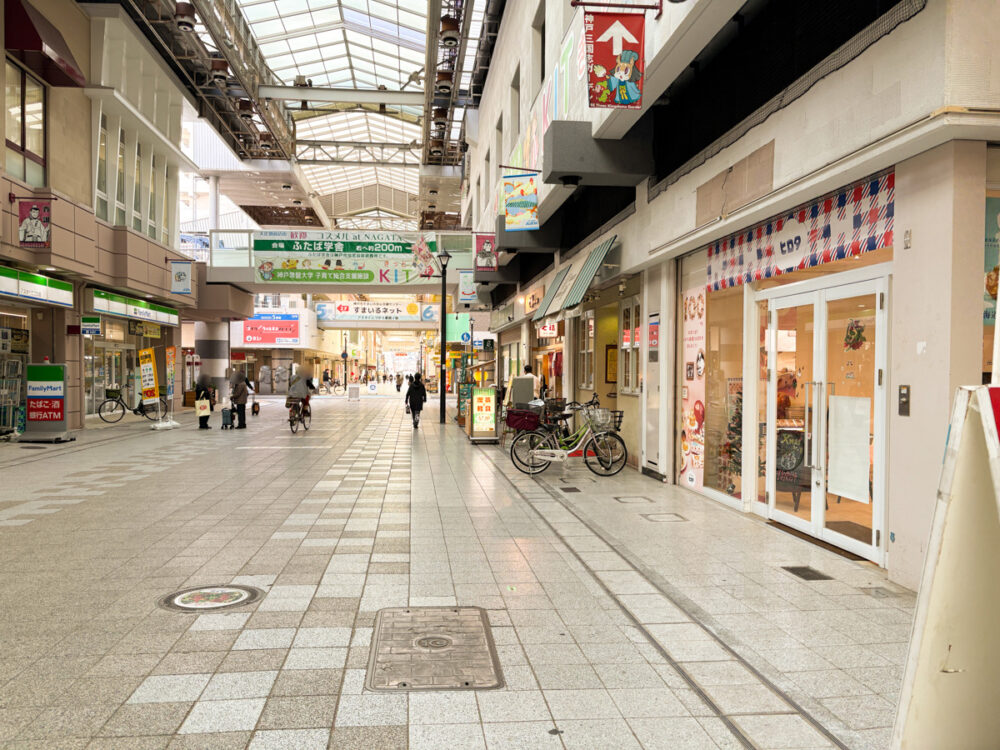 新長田 駒ヶ林 洋菓子のヒロタ 新長田大正筋商店街店 シュークリーム スイーツ