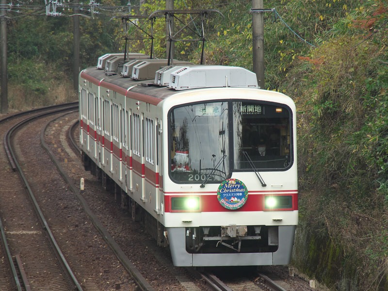 神戸電鉄 クリスマス