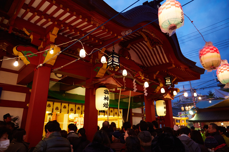 柳原蛭子神社 えべっさん 十日えびす大祭