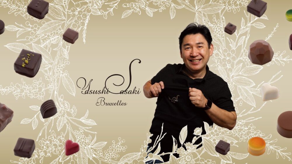 Yasushi SASAKI ベルギー チョコレート バレンタイン 神戸阪急 佐々木靖