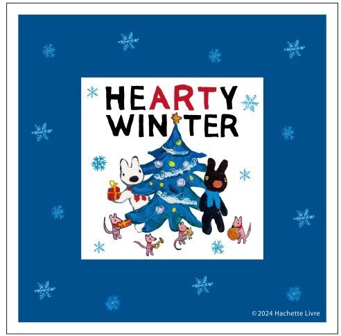 神戸阪急 HEARTY WINTER リサとガスパール ショップ イベント クリスマス