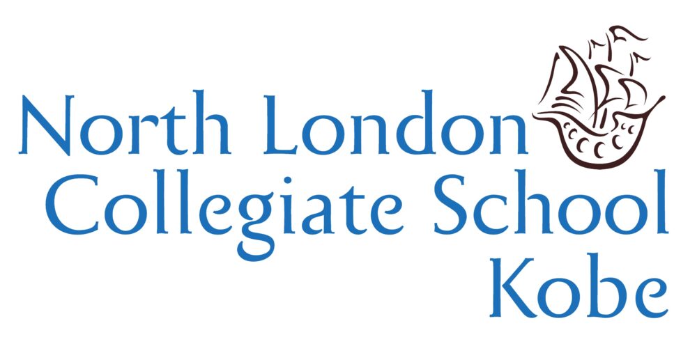 North London Collegiate School Kobe NLCS Kobe イギリス 神戸 六甲山 ミケーレ・デ・ルッキ