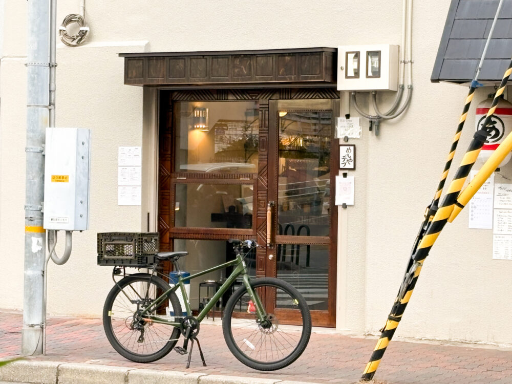 オープン 鷹取駅 めしやデブ イタリアン 居酒屋