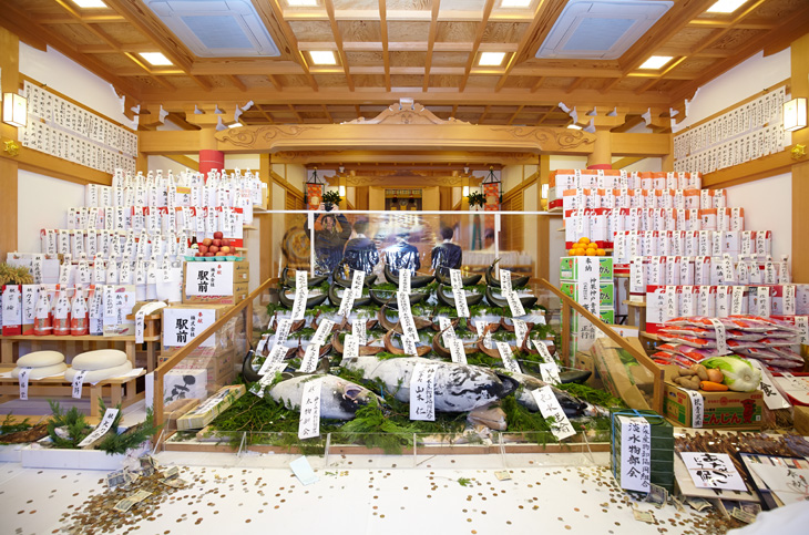 柳原蛭子神社 えべっさん 十日えびす大祭