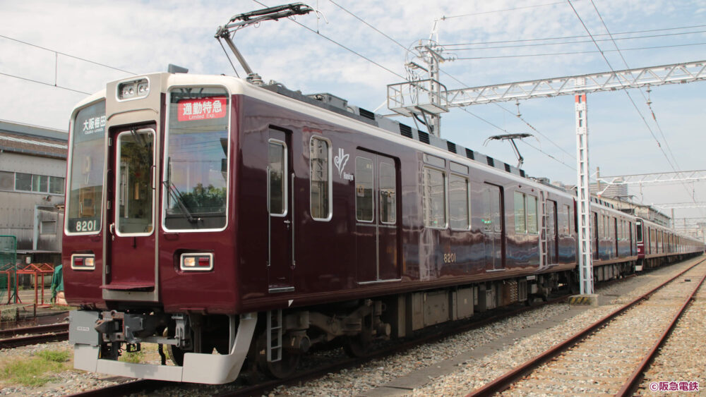 阪急 阪神 山陽 電車 ダイヤ 改正