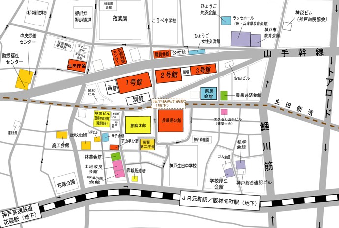 再整備 兵庫県庁舎 新庁舎 解体 立て替え 