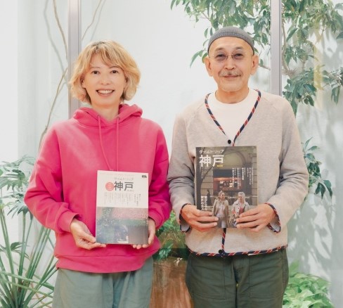 阪神・淡路大震災 地震 震災 神戸阪急 神戸 神戸のスキを未来につなぐ　KOBE TO THE FUTURE