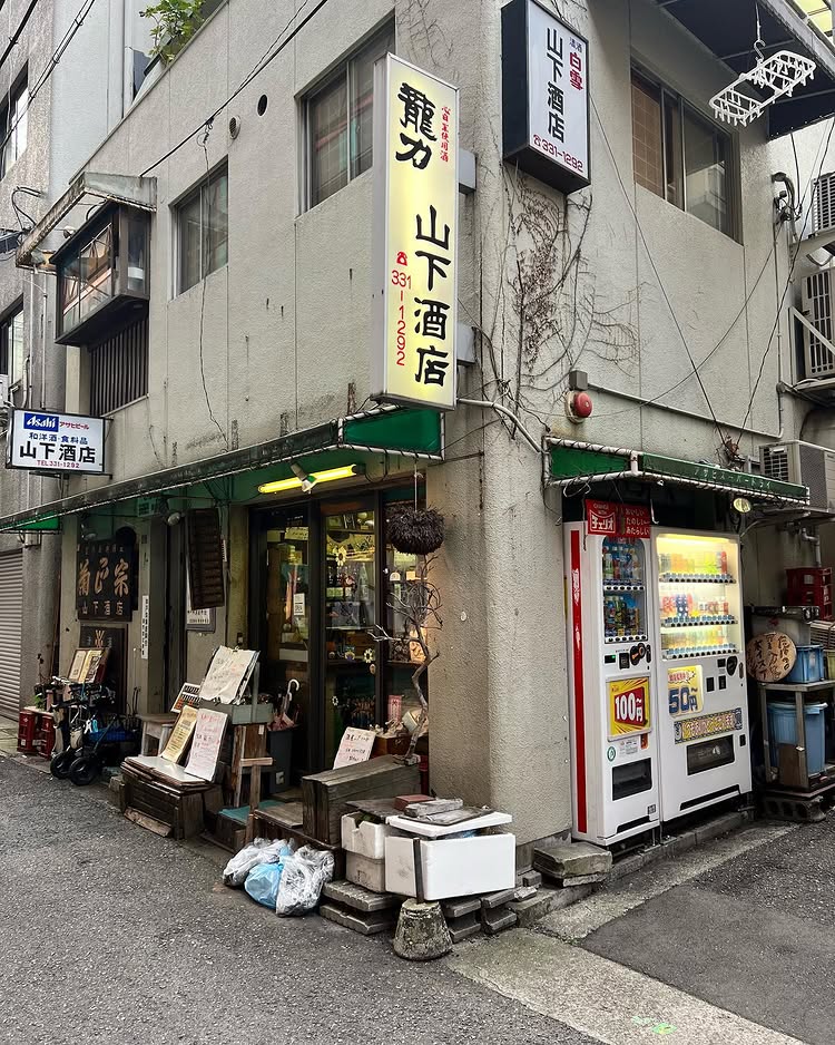 立ち呑み 神戸 三宮 元町 酒屋 酒店 日本酒 角打ち ちょい飲み ちょい呑み