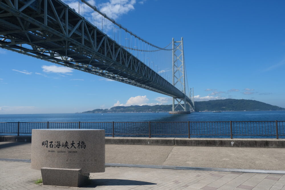 明石海峡大橋 塔頂体験 ブリッジワールド ツアー