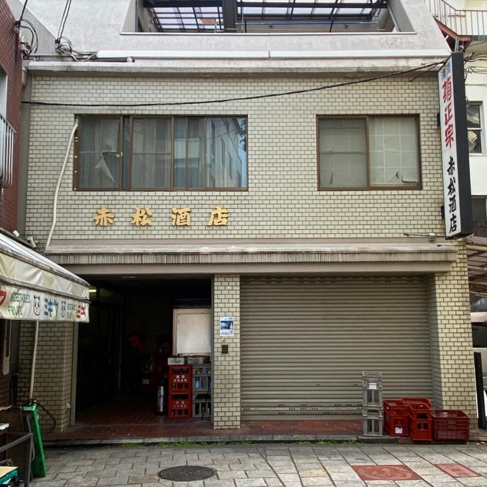 立ち呑み 神戸 三宮 元町 酒屋 酒店 日本酒 角打ち ちょい飲み ちょい呑み